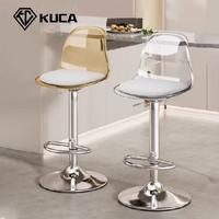 Gambar KUCA Kursi Bar Kursi Hidrolik Cafe Makan Kursi Minimalis Kursi Salon Kitchenset Multifungsi - Coklat Muda dari Little Fan Shop undefined 1 Tokopedia