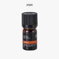 Gambar Signature Essential Oil Blend by Rumah Atsiri - 1963, 5mL dari ATSIRI SHOP undefined 2 Tokopedia