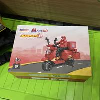 Gambar Alfa bricks Lego Alfamart - Alfamart Store dari Savagemarket.id undefined 4 Tokopedia