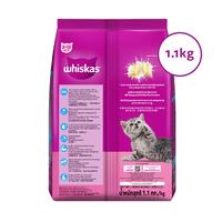 Gambar Makanan Kucing Kecil/ Kitten Whiskas Junior Ocean Fish 1.2 dari CV PERMATA SAHABAT MAJU undefined 2 Tokopedia
