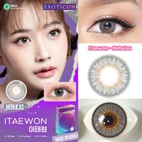 Gambar SOFTLENS X2 ITAEWON diameter 14.5mm (normal dan minus) - Scarlet, Minus dari MMSOFTLENS undefined 4 Tokopedia