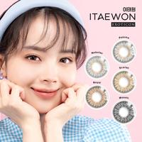 Gambar SOFTLENS X2 ITAEWON diameter 14.5mm (normal dan minus) - Scarlet, Minus dari MMSOFTLENS undefined 3 Tokopedia