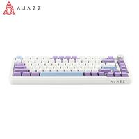 Gambar Ajazz Ak820 MAX HE With Magnetic Switch Rapid Trigger Gaming keyboard - Fog Sea, Wireless dari RGB GAMINGS undefined 3 Tokopedia