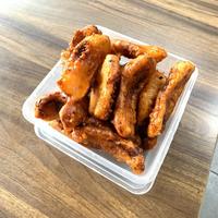 Gambar pisang madu mayos / pisang goreng / siap saji / jember instant kurir dari zuneo undefined 4 Tokopedia