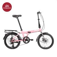 Gambar Sepeda Lipat Folding Bike Element Alton Kronos 1.0 20 inch - Kuning dari sepeda makmur_NEW undefined 3 Tokopedia