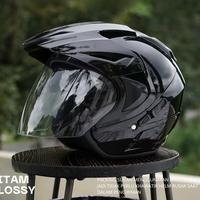Gambar HELM ARL SNI JP 8 HALF FACE DOUBLE VISOR DEWASA MURAH HITAM GLOSSY POLOS - Hitam Glossy dari Anugerah Sejahtera Helmet undefined 1 Tokopedia