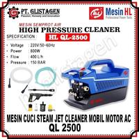 Gambar HL QL-2500 Mesin Cuci Steam Jet Cleaner Motor Mobil AC HL-QL2500 H&L dari Alat Cuci Mobil 68 undefined 2 Tokopedia