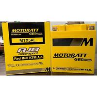 Gambar AKI KERING MOTOR SKYWAVE MTZ5S MOTOBATT dari MITRA ACCU TGR undefined 4 Tokopedia
