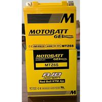 Gambar AKI KERING MOTOR SKYWAVE MTZ5S MOTOBATT dari MITRA ACCU TGR undefined 5 Tokopedia
