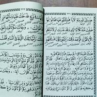 Gambar Terjemah Uqudul Lujain Lengkap jilid 1 & 2 Uqudulujain Terjemah Jawa dari Mumtaz Barokah undefined 2 Tokopedia