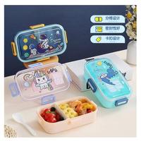 Gambar Tempat Makan Unicorn Anak Sekolah Perempuan Bekal Lunch Box Cewek Sekat TK SD dari Unicornstuff indonesia undefined 1 Tokopedia