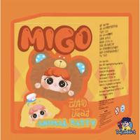 Gambar MIGO Animal Party Vinyl Face Plush Pendant Figure Collection Blindbox dari TOYADDICT undefined 5 Tokopedia