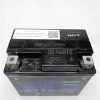 Gambar AKI ACCU GS ASTRA KERING GTZ6V HONDA YAMAHA SUZUKI  100% ORIGINAL dari JISPARTS undefined 3 Tokopedia