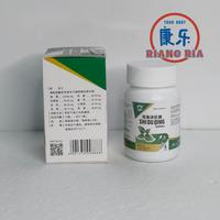Gambar SHI DU QING Capsule - Membantu mengurangi gatal pada kulit dari TO Riang Ria undefined 3 Tokopedia
