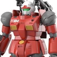 Gambar Gundam HG RX 77-02 GUNCANNON Cucuruz Doan's Island Bandai Model Kit Toys dari Mamat Catshop undefined 5 Tokopedia