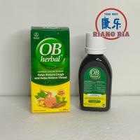 Gambar OB Herbal Sirup plus Madu 60 ml - Obat Batuk & Tenggorokan dari TO Riang Ria undefined 2 Tokopedia