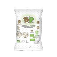 Gambar (ISI 10 PCS) BULK PACK POPOK CELANA DEWASA SEKALI PAKAI ADULT DIAPERS MURAH UKURAN M / L / XL / XXL ISI KEMASAN SACHET - M dari Shop At Marbel undefined 4 Tokopedia