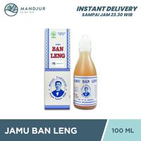 Gambar Jamu Ban Leng - Meredakan Batuk, Pilek, Masuk Angin dan Wasir dari Apotekmandjurofficial undefined 1 Tokopedia