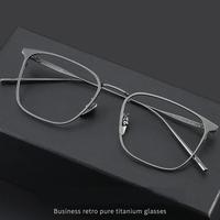 Gambar Ultra Light Pure Titanium Glasses Frame for Men's Business Retro Casual Square Eyeglasses - Black Silver dari DOT ON undefined 1 Tokopedia