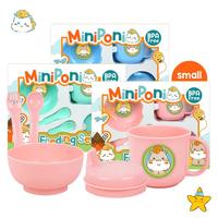 Gambar Nishikawa Feeding Set Bayi Kecil Tempat Makan Kado Gift Murah - Mini Poni dari InstantBandungCimahi undefined 3 Tokopedia