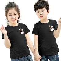 Gambar kaos anak anak motif MIXUE unisex viral - Merah, M dari Askids926 undefined 1 Tokopedia