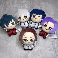Gambar 10cm Blue Lock Plush Toy Keychain Mini Nagi Backpack Charm Anime Peripheral Cute Stuffed Doll Bag Decoration Birthday Gift - 01 dari Latifa toys undefined 2 Tokopedia