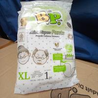 Gambar BP ISI 20pcs Popok Celana Dewasa Sekali Pakai Adult Diapers Murah Ukuran M L XL XXL Model Celana Berbahan Katun Lembut & Halus Sirkulasi Udara Tinggi Serap Tinggi - M dari Shop At Marbel undefined 4 Tokopedia