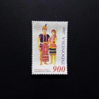 Gambar Prangko Indonesia Pakaian Adat Nusantara/ Kalimantan Timur 2000. dari toko prangko samudra168 undefined 1 Tokopedia