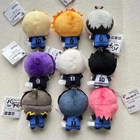 Gambar 10cm Blue Lock Plush Toy Keychain Mini Nagi Backpack Charm Anime Peripheral Cute Stuffed Doll Bag Decoration Birthday Gift - 01 dari Latifa toys undefined 4 Tokopedia