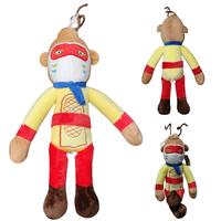 Gambar Boneka Wukong Sun Gokong Monkey King dari HAPPY TOY'S undefined 1 Tokopedia