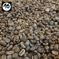Gambar Green Bean Arabica Cabutan/ Sortiran Tangan (komersial kopi) - Green Bean Arabika Cabutan 10kg dari Fortysixcoffee undefined 4 Tokopedia