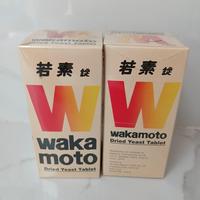 Gambar Wakamoto Tablets 300tablet Original Jepang Obat Sakit Lambung Sakit Maag Vitamin Pencernaan Obat Lambung Sakit Perut Banyak Gas Perut Kembung Wakamoto Dried Yeast Tablet dari YukSehatBersama undefined 2 Tokopedia
