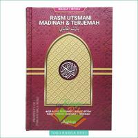 Gambar Mushaf Al-Quran Rasm Utsmani Madinah TERJEMAH A5 HC Waqaf Ibtida dilengkapi QR Code Audio Bersanad Penerbit Maghfirah - Merah dari THB - Toko Buku Terlengkap undefined 5 Tokopedia