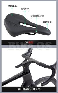 Gambar Twitter R5 Pro 2024 Disc Brake 22/24 Speed Carbon Sepeda Balap - Abu Tua, RIVAL-22S dari Bike Official Store undefined 5 Tokopedia