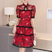 Gambar Cheongsam Dress Baju Wanita Imlek Chinese New Year 1575 - Cream, M dari co5co undefined 1 Tokopedia