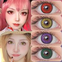 Gambar softlens kontak alami,lensa warna dengan tepi hitam,soflensUngucosplay - Brown dari Magister Softlens undefined 1 Tokopedia