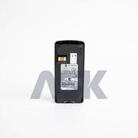 Gambar Battery PMNN4476 MOTOROLA / Baterai PMNN 4476 dari Antronika Utama undefined 2 Tokopedia
