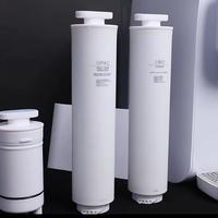Gambar FILTER UNTUK DISPENSER RO PLUS WATER PURIFIER - PURELINE W16 - POST CARBON dari SAHABAT MITRA GEMILANG undefined 1 Tokopedia