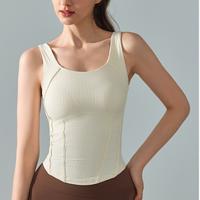 Gambar Mind and Muscle - Lydia Tops with fixed bra pads sports bra wanita gym yoga fitness pilates tennis - Off White, S dari Mind and Muscle undefined 5 Tokopedia