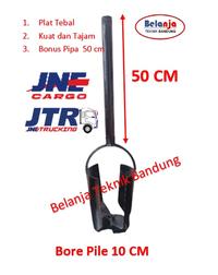 Gambar Paket Bor Pile Manual 10cm Strauss pile manual 4 Inchi bor tanah Bore Pipa Shock Stang Baja Kuat - Pipa 1 Meter dari Belanja Teknik Bandung undefined 3 Tokopedia