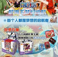 Gambar TCG One Piece kartu koleksi aneime one piece - pack - 2 dari Ivanols. undefined 1 Tokopedia