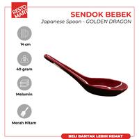 Gambar Sendok Bebek /Sendok Soup /Japanese Spoon S Melamine (0848121) dari Restomart Kitchen Solution undefined 1 Tokopedia