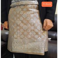 Gambar INSTAN KAIN SONGKET BAPAK MELAYU SARUNG SONGKET PRIA BAWAHAN KEBAYA COWOK PRO LARIS - Hitam Tembaga dari LELS HOME undefined 2 Tokopedia