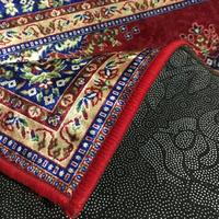 Gambar UTAMA JAKARTA BARU - KARPET LANTAI POLYESTER UK 100 X 150CM/KARPET LANTAI RUANG TAMU - TPS-49 dari Opelia Gshop undefined 2 Tokopedia