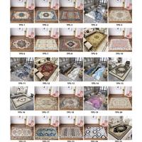 Gambar UTAMA JAKARTA BARU - KARPET LANTAI POLYESTER UK 100 X 150CM/KARPET LANTAI RUANG TAMU - TPS-49 dari Opelia Gshop undefined 1 Tokopedia