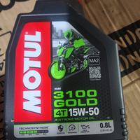Gambar oli motor motul 4T 3100 (0.8) dari sinartokomotor undefined 1 Tokopedia