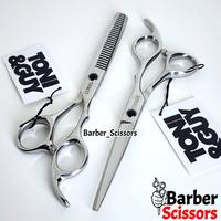 Gambar Gunting Rambut ToniGuy Profesional Barber Scissors - Gunting Penipis dari BarberScissors undefined 1 Tokopedia