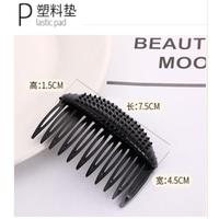 Gambar PENAMBAH VOLUME RAMBUT PENINGGI RAMBUT PONI UNTUK PESTA PENGEMBANG RAMBUT UNTUK SANGGUL KONDE CEPOL - Busa dari imrall undefined 3 Tokopedia