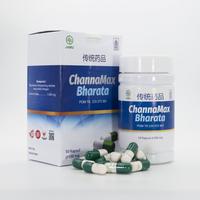 Gambar Obat Herbal HIV AIDS|sipilis raja singa menahun/gonore | kencing nanah dari Bharata Herbal Store undefined 3 Tokopedia