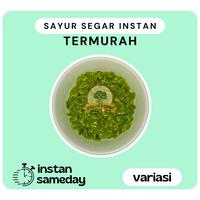 Gambar Lamtoro Kupas 100gr / Pete Kecil / Pete Cina - Sayursegarinstan - 100gram dari Sayursegarinstan undefined 1 Tokopedia